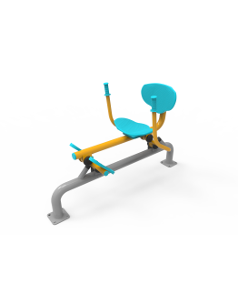 Kürek Çekme Aleti EFS-14