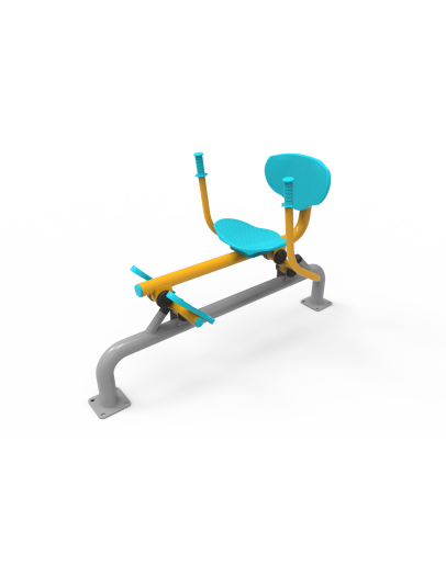 Kürek Çekme Aleti EFS-14